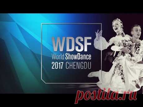 Lusin - Lusin, GER | 2017 World ShowDance STD R1 | DanceSport Total