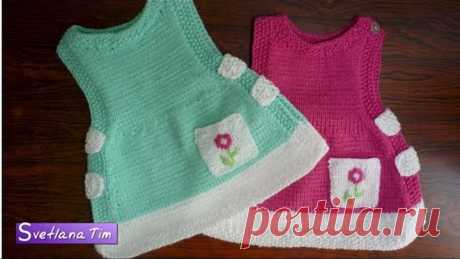 Платье - накидка Anouk для девочек (3 - 18 месяцев) Вязание спицами # 365