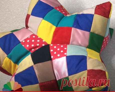 Как найти пятый угол? Декоративная подушка необычной формы | Polly Stitch: лоскутное шитье с Полиной | Дзен