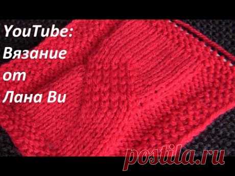 Узор спицами с эффектом резинки. Как перекрестить петли в изнаночных рядах. Узоры спицами: 2 видео