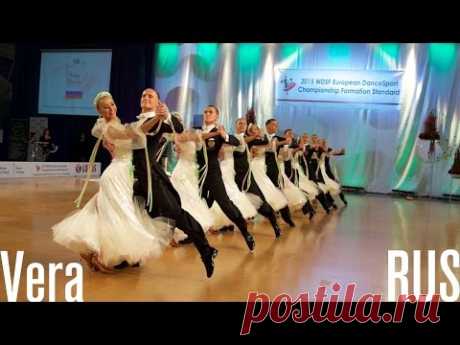 Vera, RUS | 2015 European STD Formation | DanceSport Total