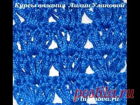 Узор Ирисовая вязка - Crochet pattern iris binding - веера и ракушки крючком