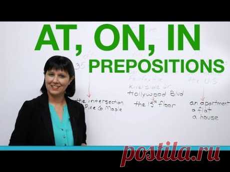 English Grammar - Prepositions to say where you live: AT, ON, IN - YouTube