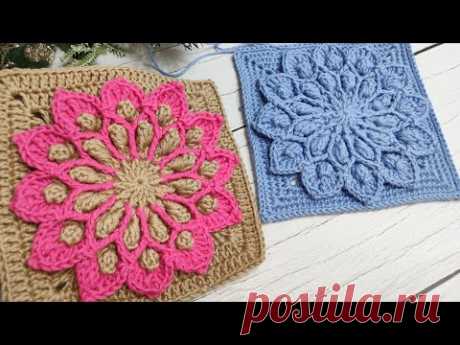 Королевский мотив крючком ✨ Crochet motif ✨