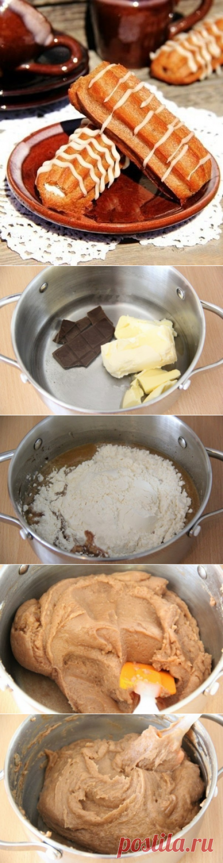 Как приготовить шоколадные эклеры. - рецепт, ингридиенты и фотографии