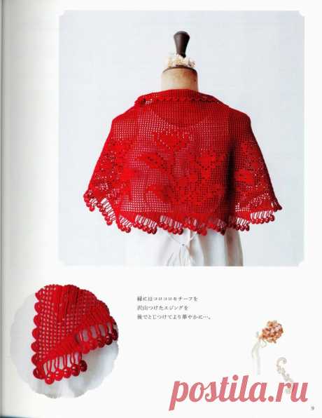 Scheme knitted crochet shawl in the technique of fillet | Все о рукоделии: схемы, мастер классы, идеи на сайте labhousehold.com