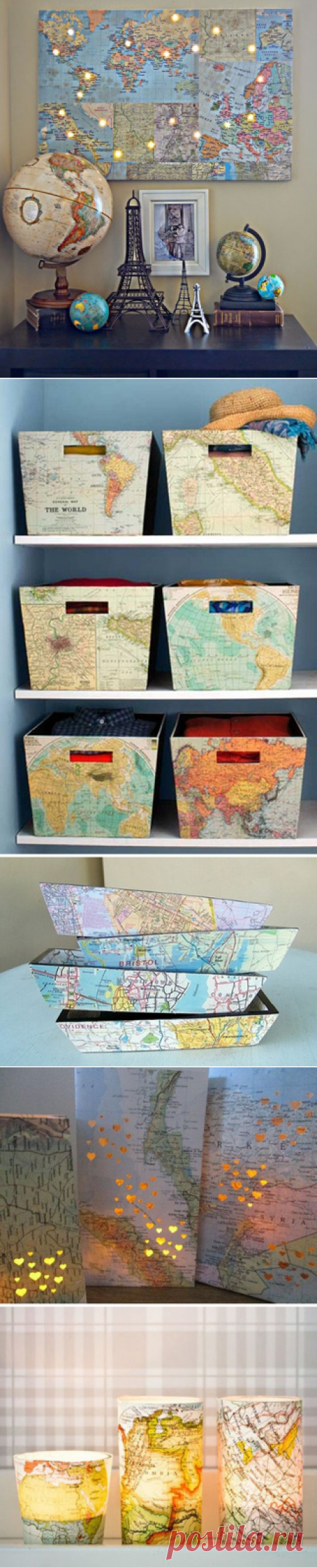 Карты в интерьере (подборка) / Бумага и карандаши (скрапбукинг, оригами, и т.д.) / ВТОРАЯ УЛИЦА