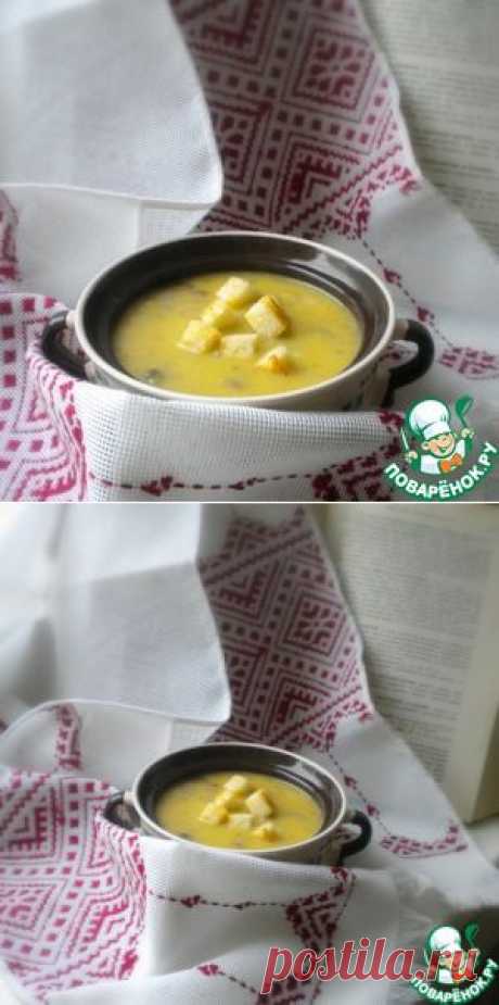 Суп-пюре из желтого гороха - кулинарный рецепт