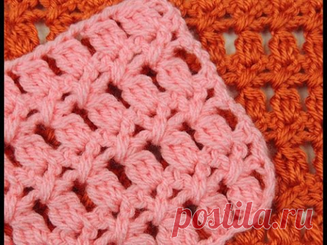 Crochet : Punto Alto Cruzado