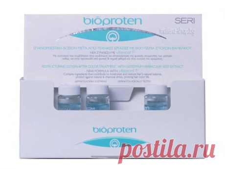 Seri Bioproten – ампули за коса, възстановяващи | Malena Shop | Malena Shop