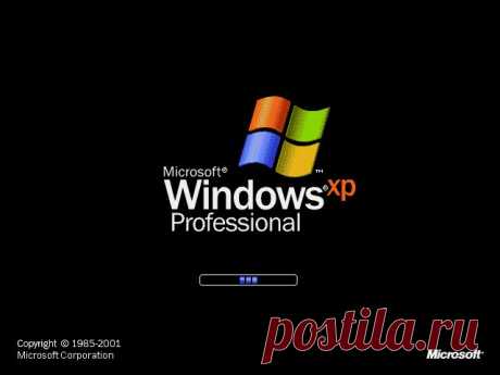 Что будет после окончания поддержки Windows XP 8 апреля 2014 года??
