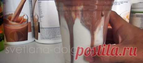 Протеиновый коктейль Формула 1 #Гербалайф А-ля глясе Холодная Ваниль с горячим Шоколадом. Лед и пламень в одном бокале!