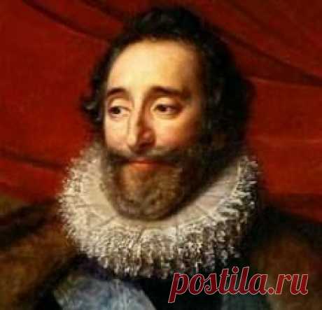13 декабря в 1553 году родился Генрих IV Бурбон-ФРАНЦИЯ