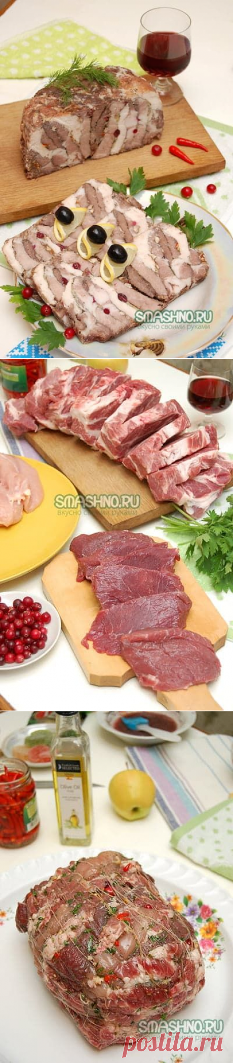 Буженина мясное ассорти - рецепт со свининой, говядиной и курицей