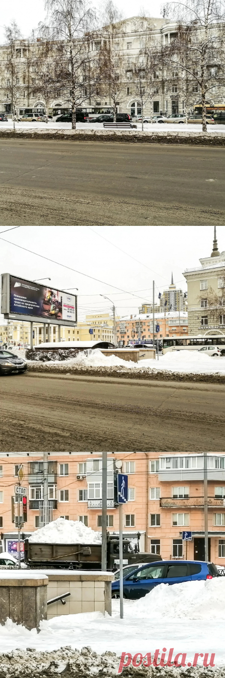 И нагрянула зима в Сибирь, как обычно, неожиданно. Съемка 9.12.2020 | Два Алтая | Яндекс Дзен