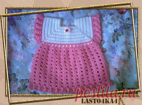 Розовое платье для девочки крючком | Волшебные петельки