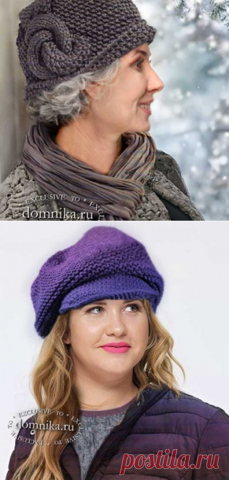 Стильные шапки, шляпки и береты для женщин 60 лет - схемы вязания и описание бесплатно