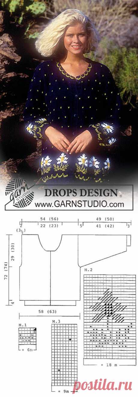 DROPS Jacket with pattern borders in “Paris”. Long or short version. Size S-L. ~ DROPS Design