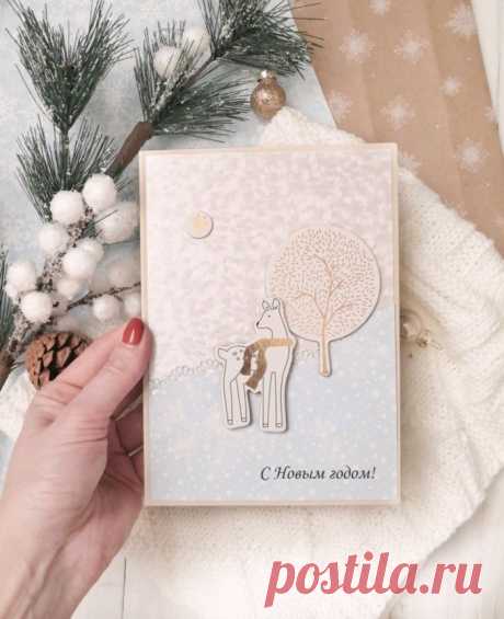 Мастер-класс: как сделать красивую и простую новогоднюю открытку своими руками?