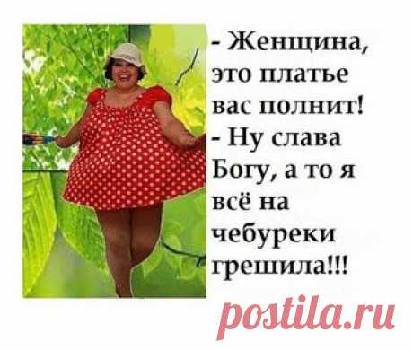 Viktoriya Torri – Google+