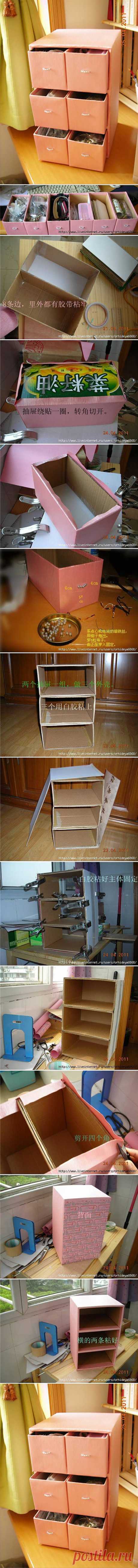 DIY Small Cardboard Chest DIY Small Cardboard... / Рукоделие / Pinme.ru / Гульнара Галимова