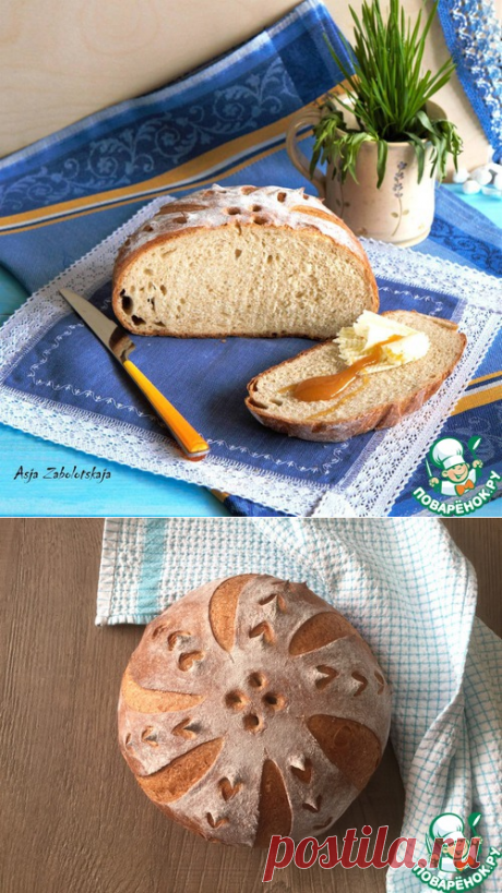 Десертный хлеб с добавлением цельнозерновой муки - кулинарный рецепт
