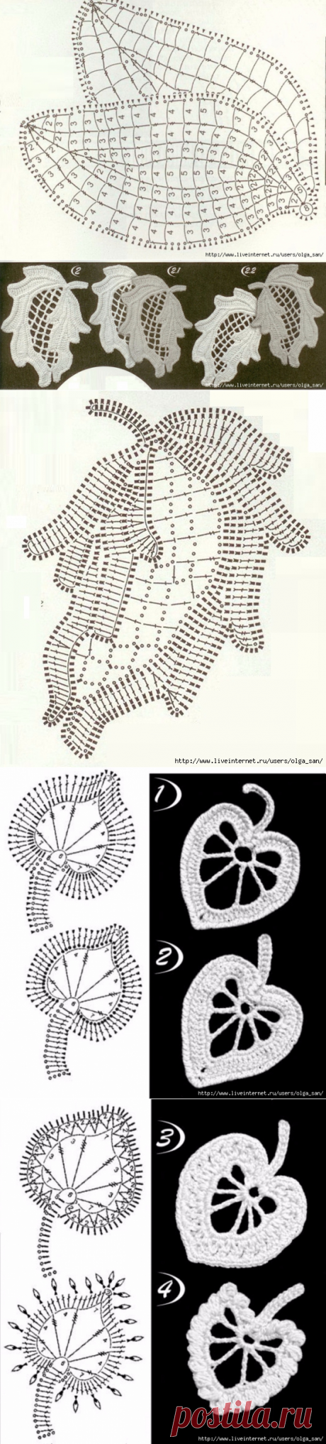 Ещё немного листьев для ирландского кружева и аксессуаров крючком. Часть 1.