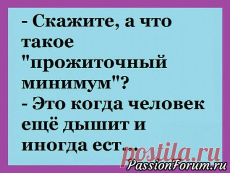 Улыбнёмся - запись пользователя verav (Вера) в сообществе Болталка в категории Юмор