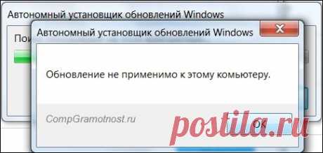 Windows 7 | IT-Doc.info