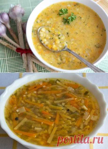 Рецепты постных супов