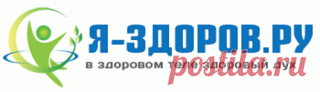 10 Золотых Правил Жизни От Врача-Психотерапевта