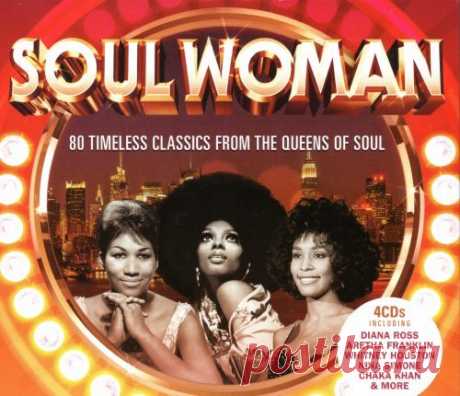 Soul Woman (4CD) (2018) Mp3 Исполнитель: VAНазвание: Soul Woman (4CD)Дата: 2018Жанр: SoulКачество: Mp3 / 320 kbpsКол-во треков: 80Размер: 582 MbTrackList:Disc 11. Aretha Franklin - Respect2. Chaka Khan - Im Every Woman3. The Supremes - Baby Love4. Freda Payne - Band Of Gold5. Erma Franklin - Piece Of My Heart6. Dusty