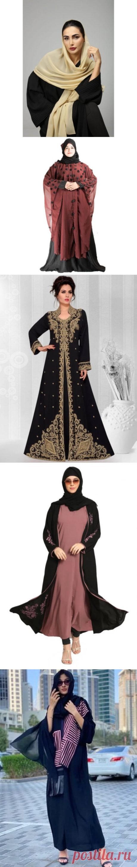 Redefining Modesty with Luxury: The Rise of Glamorous Abayas