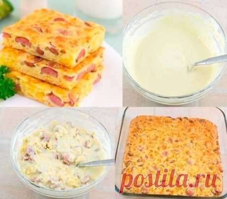 Пирог с сыром и сосисками на завтрак | Самые вкусные кулинарные рецепты