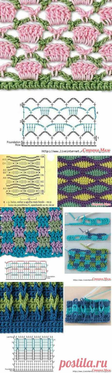 *Красивые цветные узоры крючком. - Все в ажуре... (вязание крючком) - Страна Мам