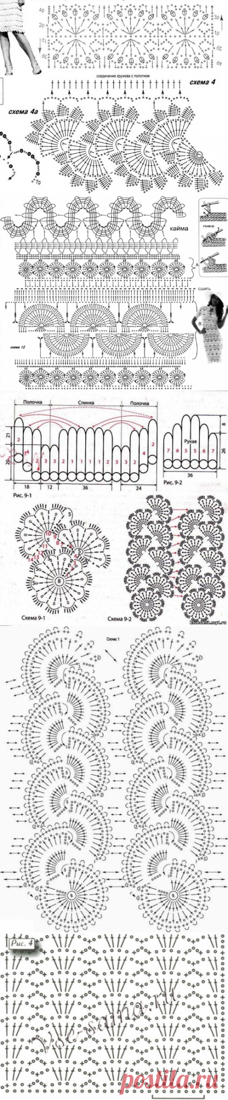 Схемы крючком