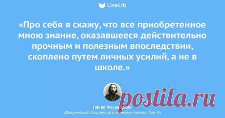 вдвоем лучше нежели одному: 8 тыс изображений найдено в Яндекс.Картинках