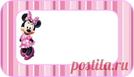 Mini Kit de Minnie Rosa para Imprimir Gratis. | Ideas y material gratis para fiestas y celebraciones Oh My Fiesta!