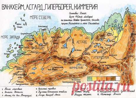 Древние города за Полярным кругом. Кто их строил? Георгий Сидоров