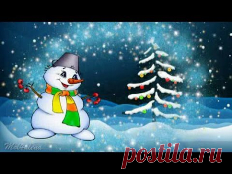 Детская песня - Снеговик - Детские видеоклипы