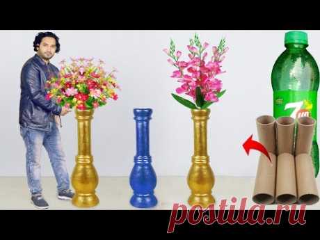 Big size corner flower vase make at home // Paper roll Flower vase for home decoration