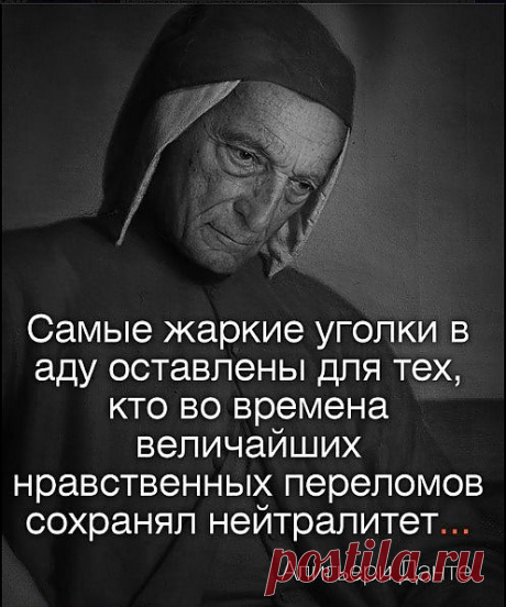 Чтобы исполнить желание сатаны — убить, украсть, уничтожить Обетованное Семя и всех, кто создан по образу и подобию Божьему.
Сатана хочет, чтобы массы признали его, как Бога, поклонялись ему, как Богу. (Исаия 14:12-14, Луки 4:5-7)
Тело дает бесам отдых и приют и является средством проявить их злые желания. (Луки 11:24-26; 2-е Тимофею 2:25-26)..Н.Маз.