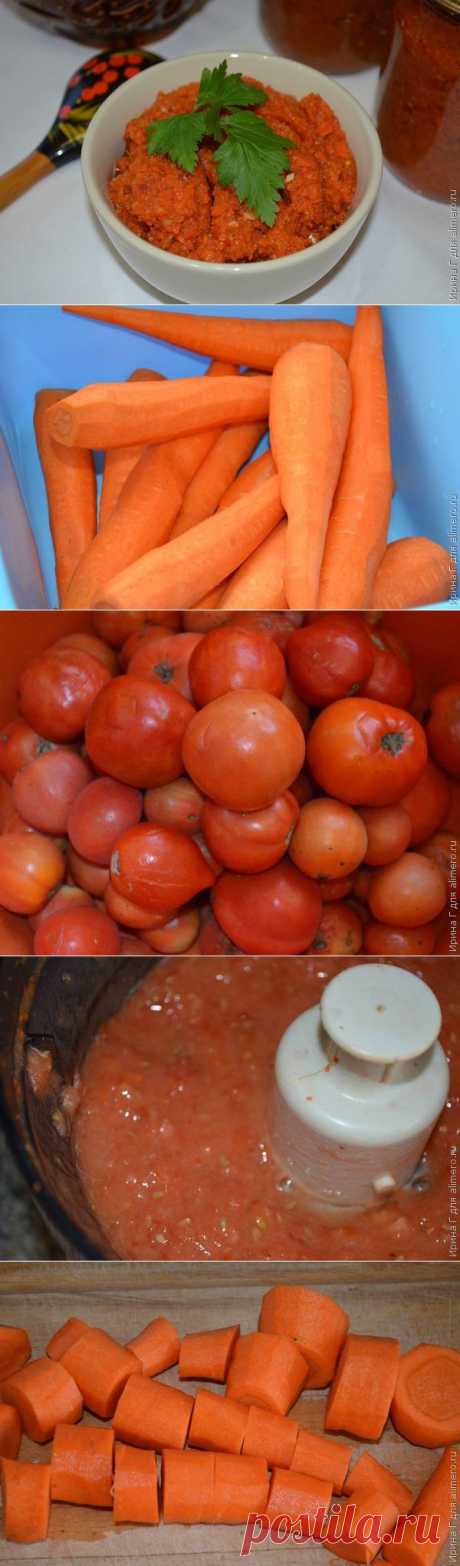 Острая икра из моркови на зиму | Ваши любимые рецепты