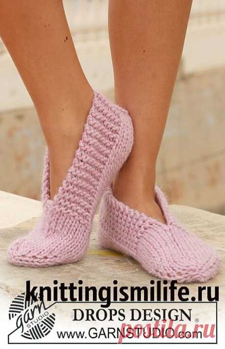 Нежно - розовые носочки от Drops.