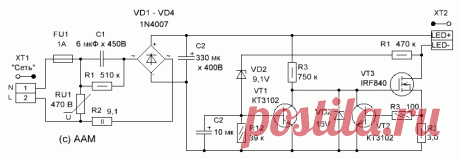 Сетевые светодиодные лампы схема