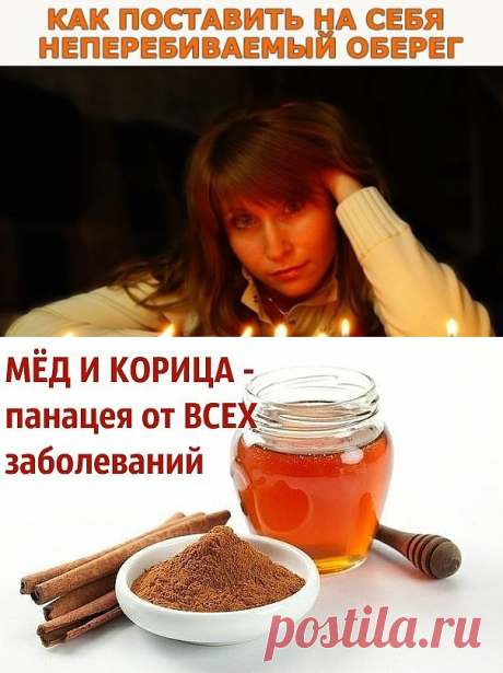 (69) Одноклассники