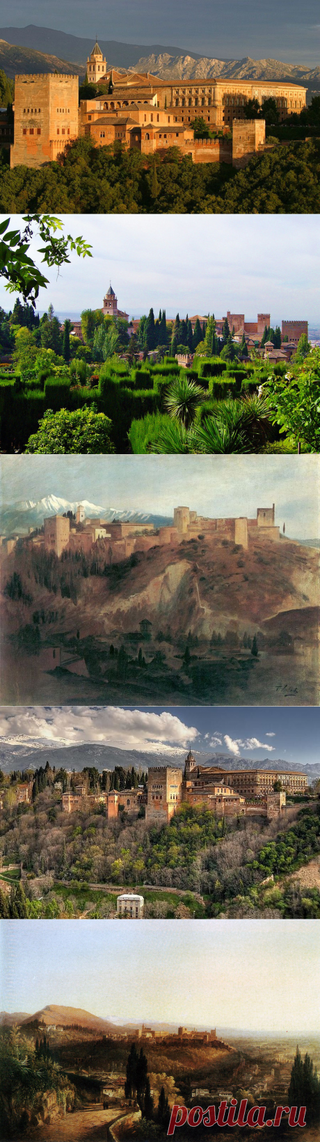 Альгамбра: удивительная жемчужина южной Испании