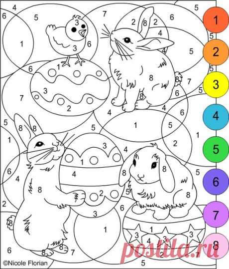 (690) Nicole's Free Coloring Pages: COLOR BY NUMBER * Bunnies * coloring page ( I copy and paste the picture to a word document,adjust the size.center th…