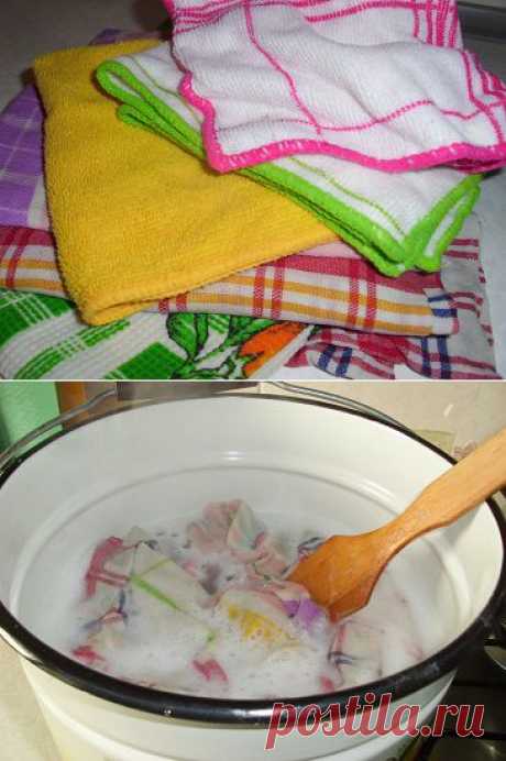 Как отстирать кухонные полотенца и салфетки? Удаляем все пятна легко и просто | Рецепты моей мамы