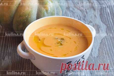 Суп "Острая тыковка": греемся вкусно – рецепт приготовления с фото от Kulina.Ru